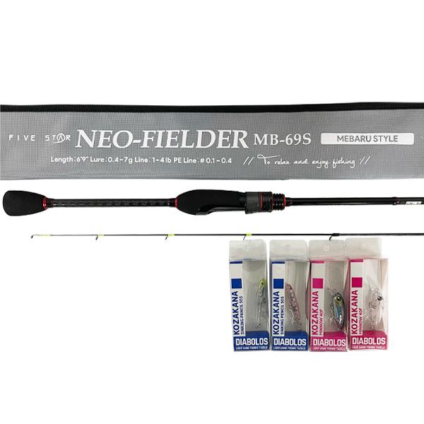 ファイブスター [90] ネオフィールダー メバリングセット