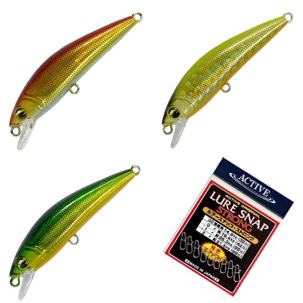 スタッフ厳選！ [90] 釣れるアソート ネイティブトラウト ジャストミノー50Sアソート ローライ...