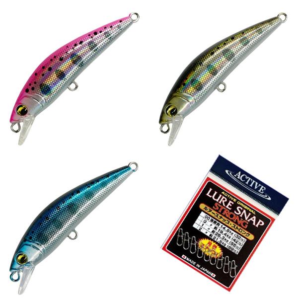 在庫限り スタッフ厳選！ [90] 釣れるアソート ネイティブトラウト ジャストミノー50Sアソート...