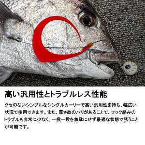 ジャッカル [90] ビンビン玉カスタムネクタ...の詳細画像4