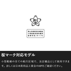 ジャッカル [90] 26 OTH-B002 ...の詳細画像5