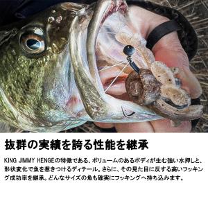 ジャッカル [90] キングジミーヘンジ ミデ...の詳細画像3