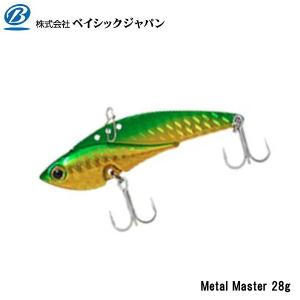 ベイシックジャパン メタルマスター 28g グリーンゴールド