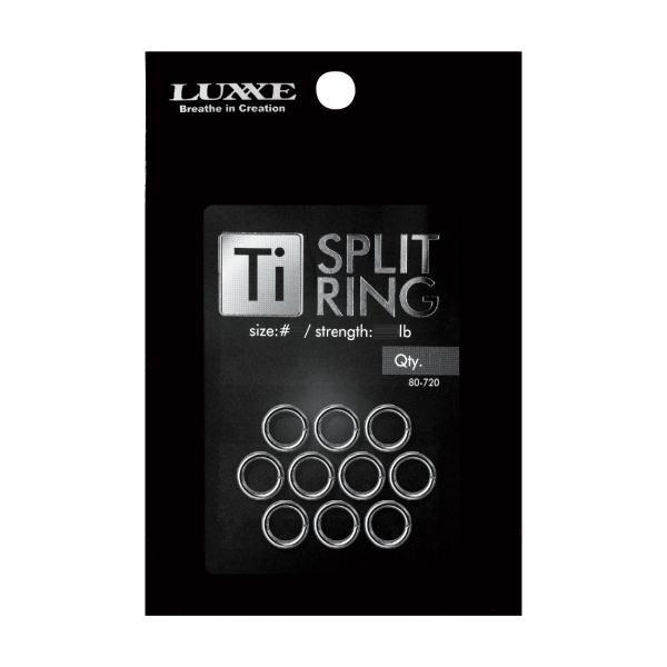 がまかつ [1] ラグゼ 80-720 Ti スプリットリング #9 (N3)