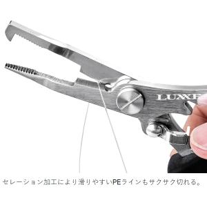 がまかつ [90] ラグゼ スプリットリングプ...の詳細画像4