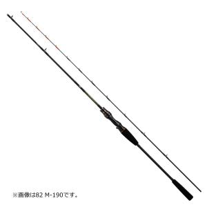 ダイワ '20 ライトゲームX 82 MH-190・R [90]