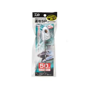 DAIWA（ダイワ） シーボーグ 200J 【22モデル】（右巻き）『糸を同時