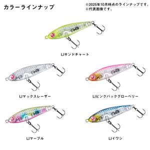 ダイワ [90] 月下美人 つゆかぜ50S レ...の詳細画像5