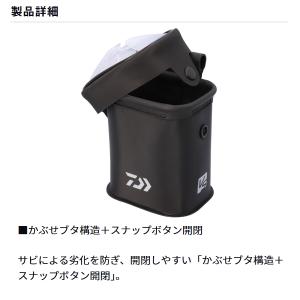 ダイワ [90] VS エコバッカン (A) ...の詳細画像1