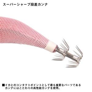 ダイワ [90] エメラルダス エメラルダス ...の詳細画像4