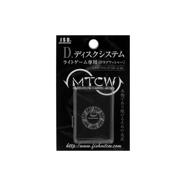 MTCW [90] D.ディスクシステム LTダイワ用 (N1)