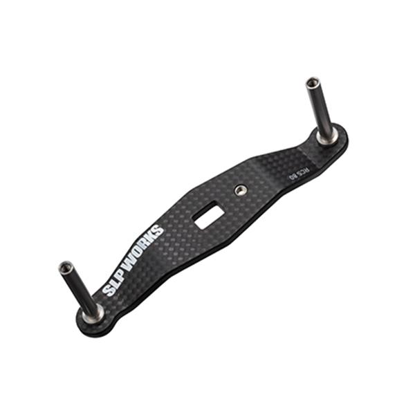 SLPワークス [90] 23RCSB カーボンクランクハンドル 80mm