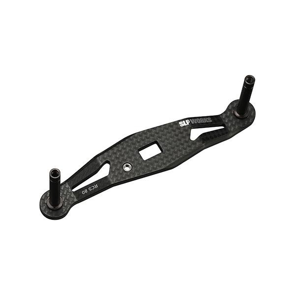 SLPワークス [90] 25 RCSB カーボンライトクランクハンドル 80mm