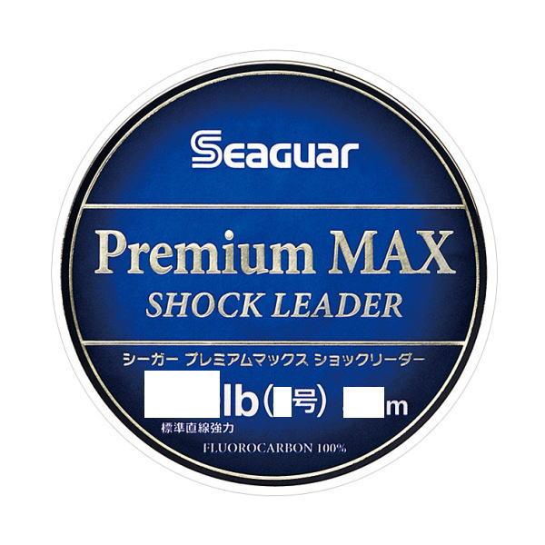 クレハ [1] シーガー プレミアムマックスショックリーダー 30m 9.5lb/2号 (N2)