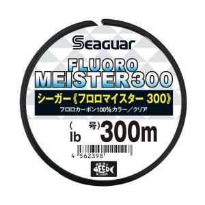 Major Craft（メジャークラフト） [90] 25 バンシー ビギンズ BFBS