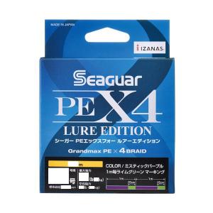 クレハ シーガー PEx4 ルアーエディション 0.3号-150m [1]｜kameya-ec1