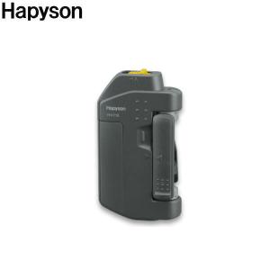 ハピソン  YH-716P ラインツイスター [1]｜kameya-ec1
