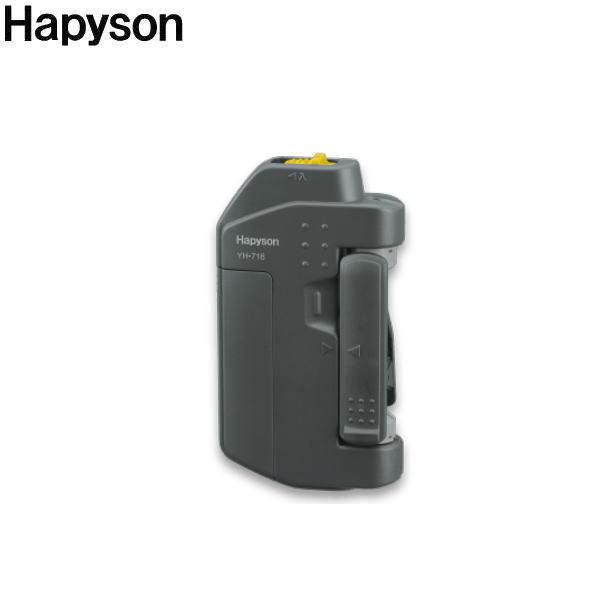 ハピソン  YH-716P ラインツイスター [1]