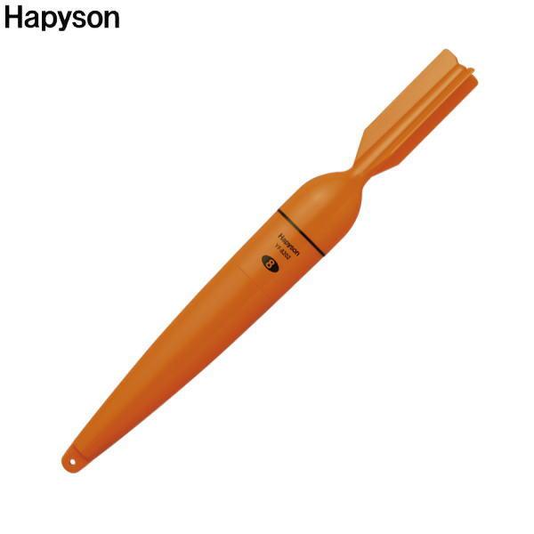 ハピソン [1] YF-8202 高輝度遠投ウキ 8号