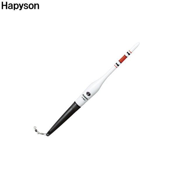 ハピソン [1] YF-802F 高輝度磯ウキ 2号