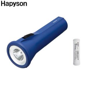 Hapyson ハピソン [1] YF-153 LED水中強力ライト : かめや釣具 - 通販