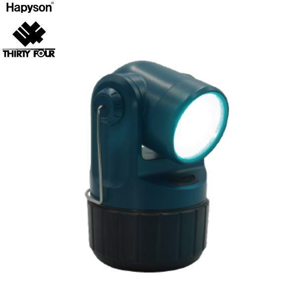 ハピソン×34 YF-502 高輝度LED投光型集魚灯 [90]