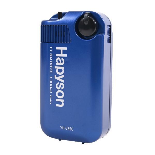 ハピソン YH-735C-B 乾電池式エアーポンプミクロ メタリックブルー [1]