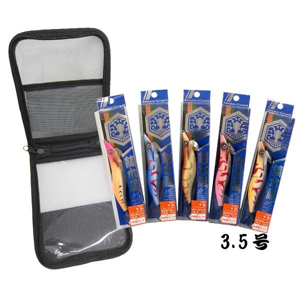 メジャークラフト [90]  餌木蔵 3.5号5本セット ケース・ステッカー付き   (BS)