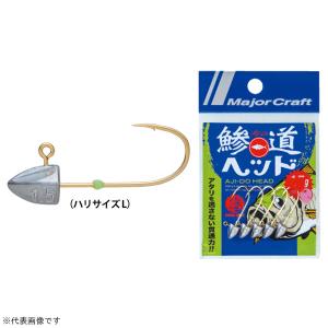 DAIWA（ダイワ） 爆買対象商品 [90] 25 月下美人 MX アジング 64UL-S