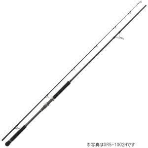 Major Craft（メジャークラフト） [90] 25 クロスライド 3G XR3-962M