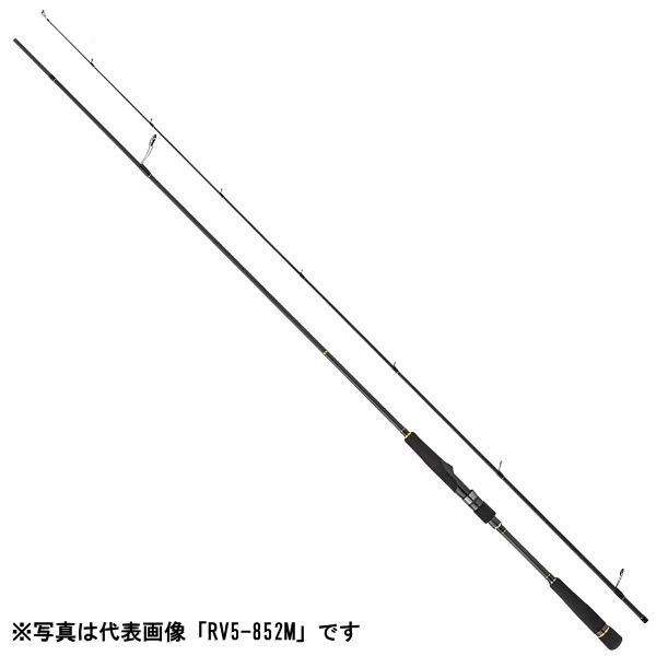 メジャークラフト [90] 23 ロックライバー5G ハードロックゲーム スピニングモデル RV5-...