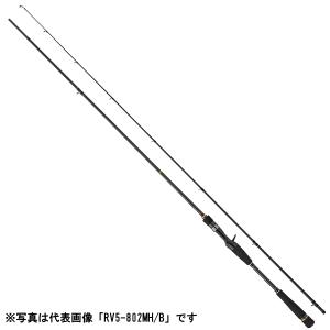 Major Craft メジャークラフト [90] 23 ロックライバー5G ハード