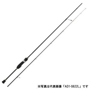 シマノ [90] 23 ソアレ BB アジング S58UL-S : かめや釣具