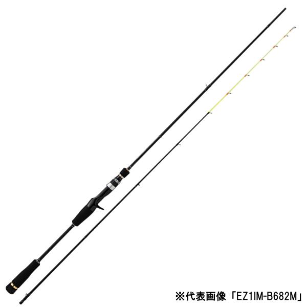 メジャークラフト [90] 24 エギゾースト 1G EZ1IM-B682MH ベイトモデル
