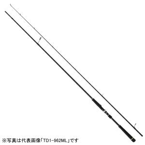 がまかつ　ファルシオン1.25-53 がまかつ がま磯 ファルシオン 1.25号 5.3m通販｜釣具通販 いのまた釣具店