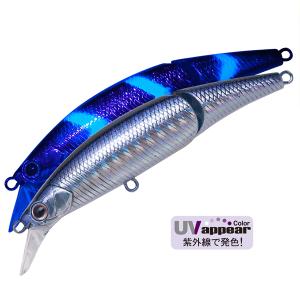 パームス ビットアーツレッド ミルドレッドソルト70JS MRS-70JS H-445 UVカタクチ for パワーライト