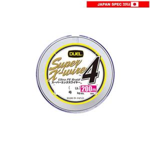 DUEL（デュエル） [1] 21 スーパーエックスワイヤー4 5色分け 200m 0.6