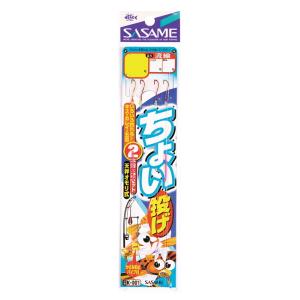 ササメ/SASAME ちょい投げ 3本鈎2セット K-002 6, 7, 8, 9, 10, 11,12