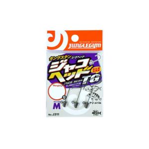 ジャングルジム [1] J311 ジャコヘッドTG M (#6) 4.0g (N3)｜かめや釣具