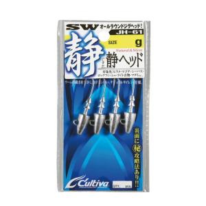 OceanRuler（オーシャンルーラー） ライズアッパー ジグヘッド 4個入