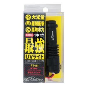 ZEXUS（ゼクサス） デュオ X [90] ZX-D730 限定特別仕様 : かめや釣具