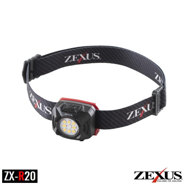 冨士灯器 [1] ゼクサス ZX-R20 LEDライト USB充電タイプ