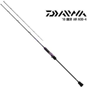 ダイワ 釣り ジギングロッドの商品一覧 ロッド 釣り竿 釣り アウトドア 釣り 旅行用品 通販 Yahoo ショッピング