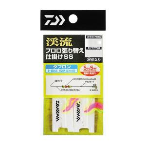 ポイント10倍 ダイワ 渓流フロロ 張り替え仕掛けSS 0.3 (N10) [90]｜kameya-ec1