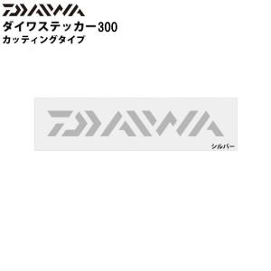 Daiwaステッカー車の商品一覧 通販 Yahoo ショッピング