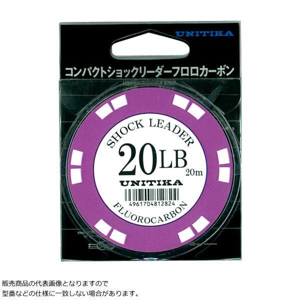 ユニチカ [1] コンパクトショックリーダー フロロカーボン 20m 16LB (N10)