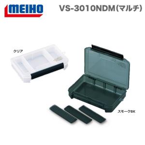 MEIHO [3] バーサス VS-3010NDM (マルチ) スモークBK