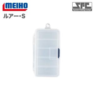MEIHO [3] SFCルアー S