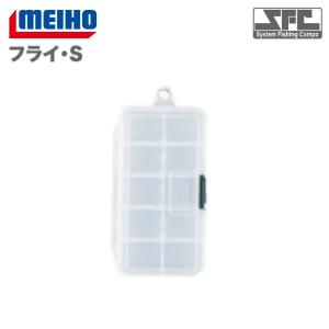 爆買対象商品 MEIHO [3] SFCフライ Sの商品画像