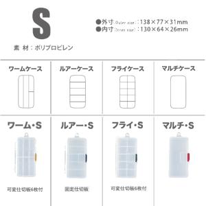 爆買対象商品 MEIHO [3] SFCフライ Sの詳細画像1
